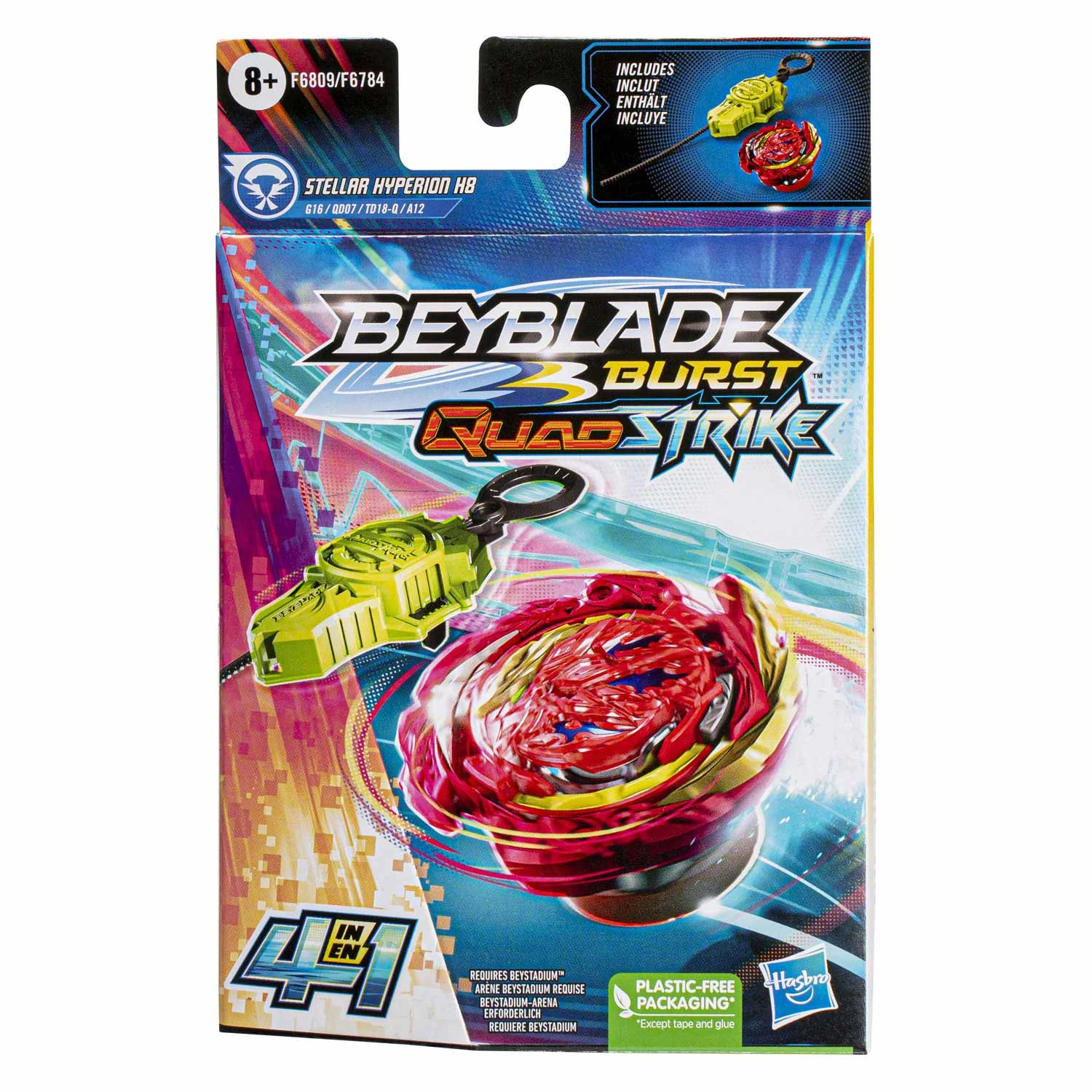 Hasbro Beyblade Burst QuadStrike Stellar Hyperion H8 Afschiettol 4 Hasbro Beyblade Burst QuadStrike Stellar Hyperion H8 Afschiettol - Afbeelding 2